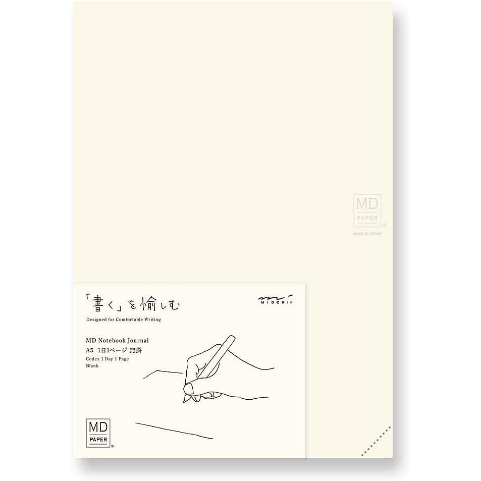 Midori 365d A5 Blank 184p Journal 1 count