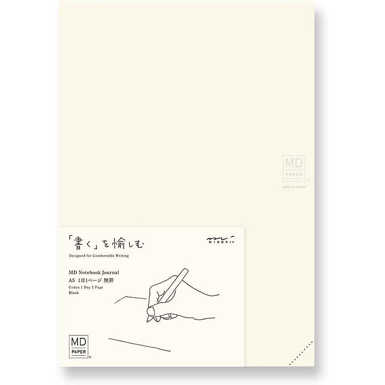 MIDORI 笔记本 A5 368 页