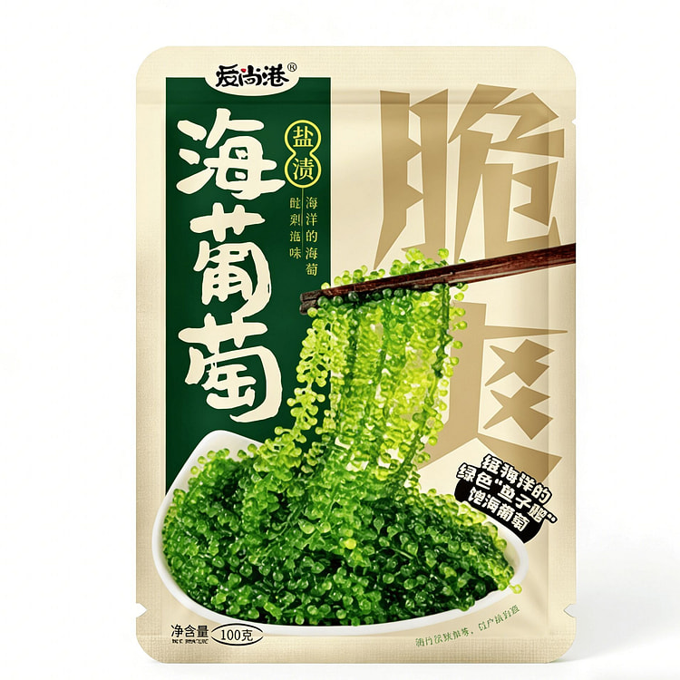Sea Grapes Ready-to-Eat Seaweed 100g 100 g
