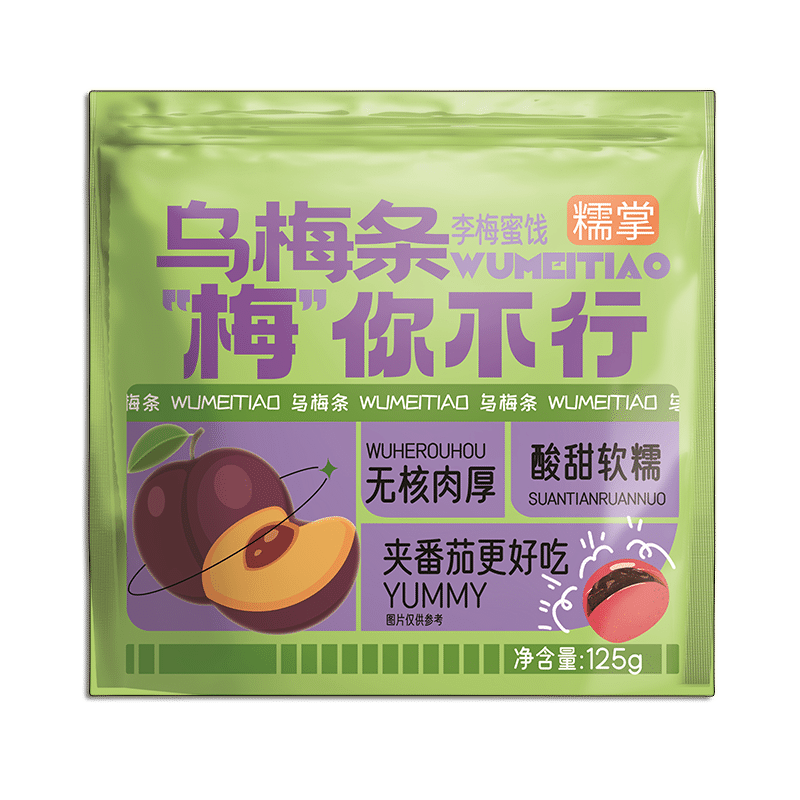 weee product zoom image