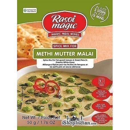 Rasoi Magic Methi Mutter Malai Mix, 1.76 oz bag 1.76 盎司