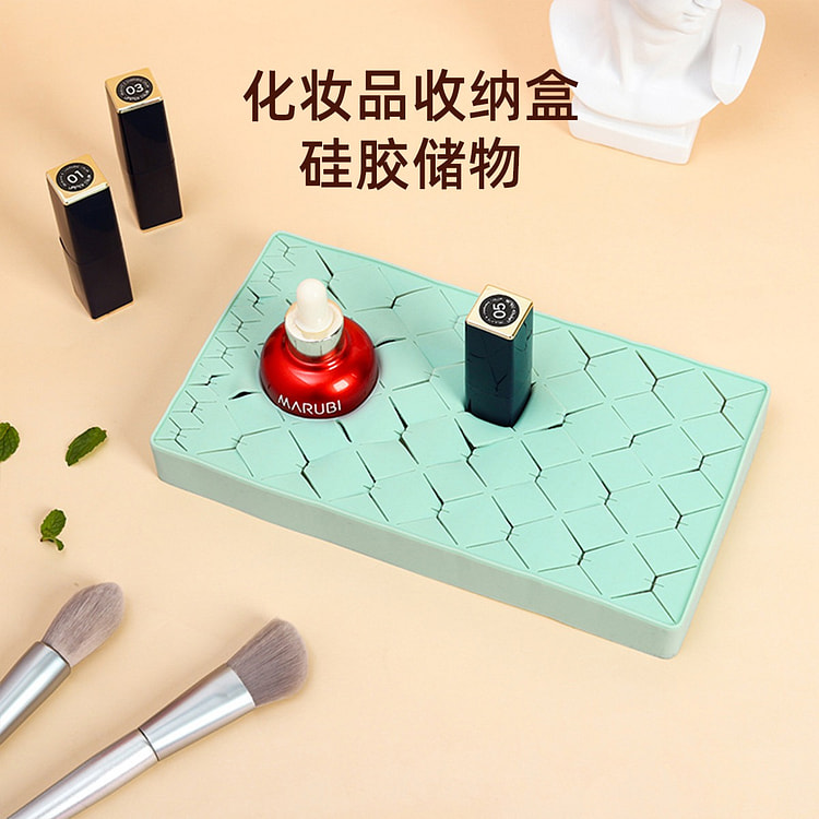 硅胶储物收纳架化妆品收纳盒多格置物架 天蓝色大号 1 份