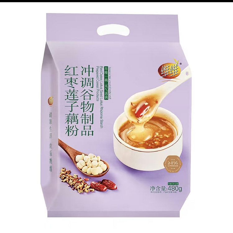 VV Red Dates, Lotus Seeds, Lotus Root Powder, Nutritious Breakfast, Brewing