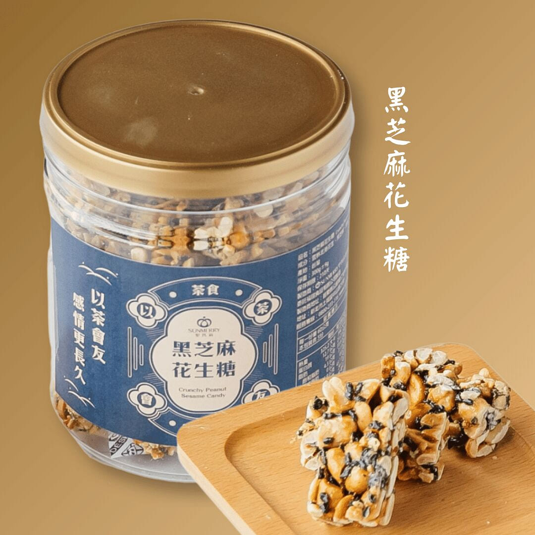 黑芝麻花生糖 1 盒