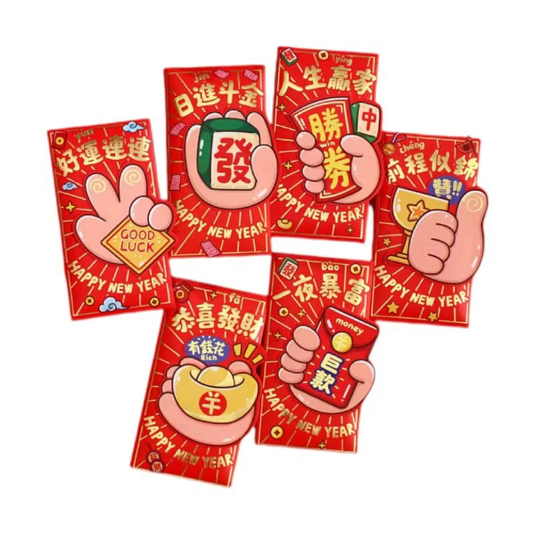 Year Of The Snake Red Envelope Bag Money Packet-Gesture Long Style 2Packagi