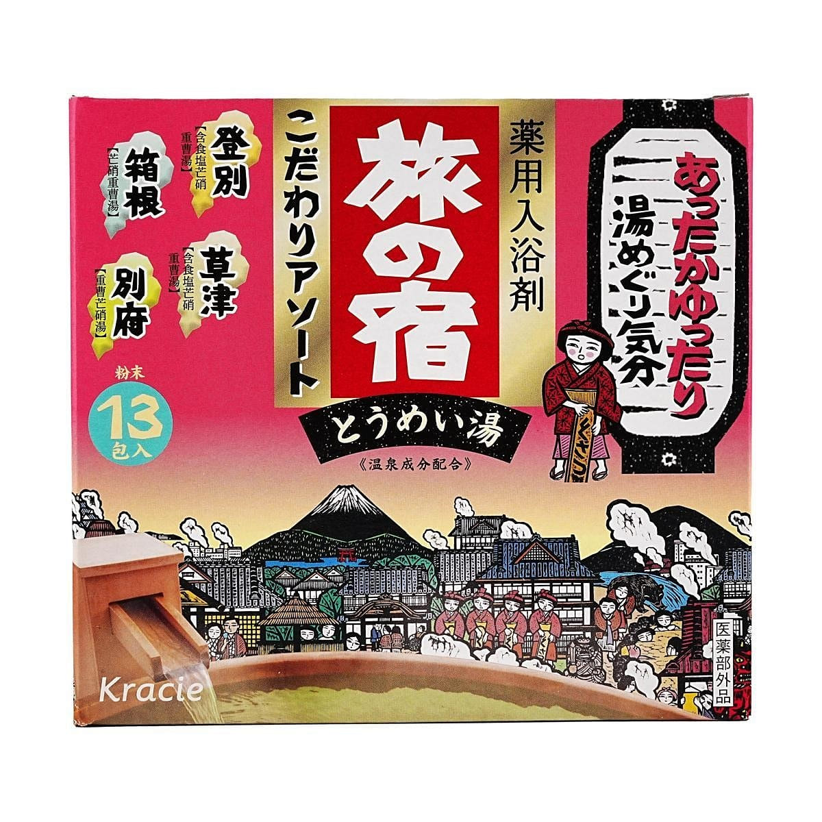 Kracie Tabino Yado Japanese Balt Salt Milky 12pack 1 pack
