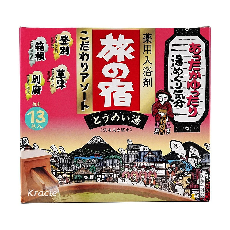 Kracie Tabino Yado Japanese Balt Salt Milky 12pack 1 pack