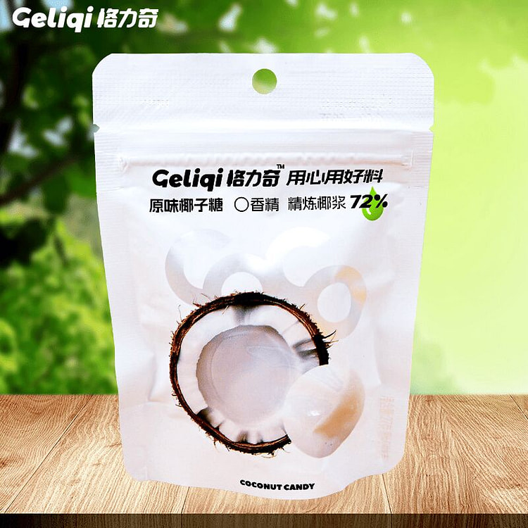 Glico Coconut Candy Original Hard Candy 27g*5