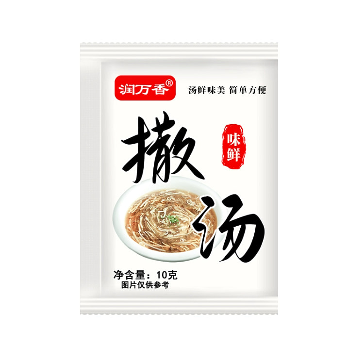 Runwanxiang Spicy Pepper Soup Seasoning Packet 200 g