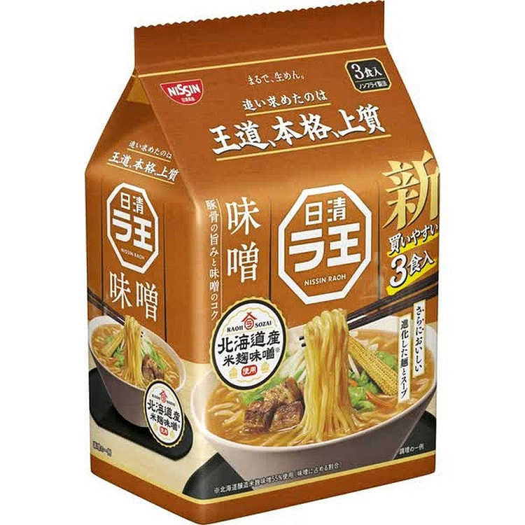 Nissin Foods Nissin Rao Miso 3 meal pack 297g