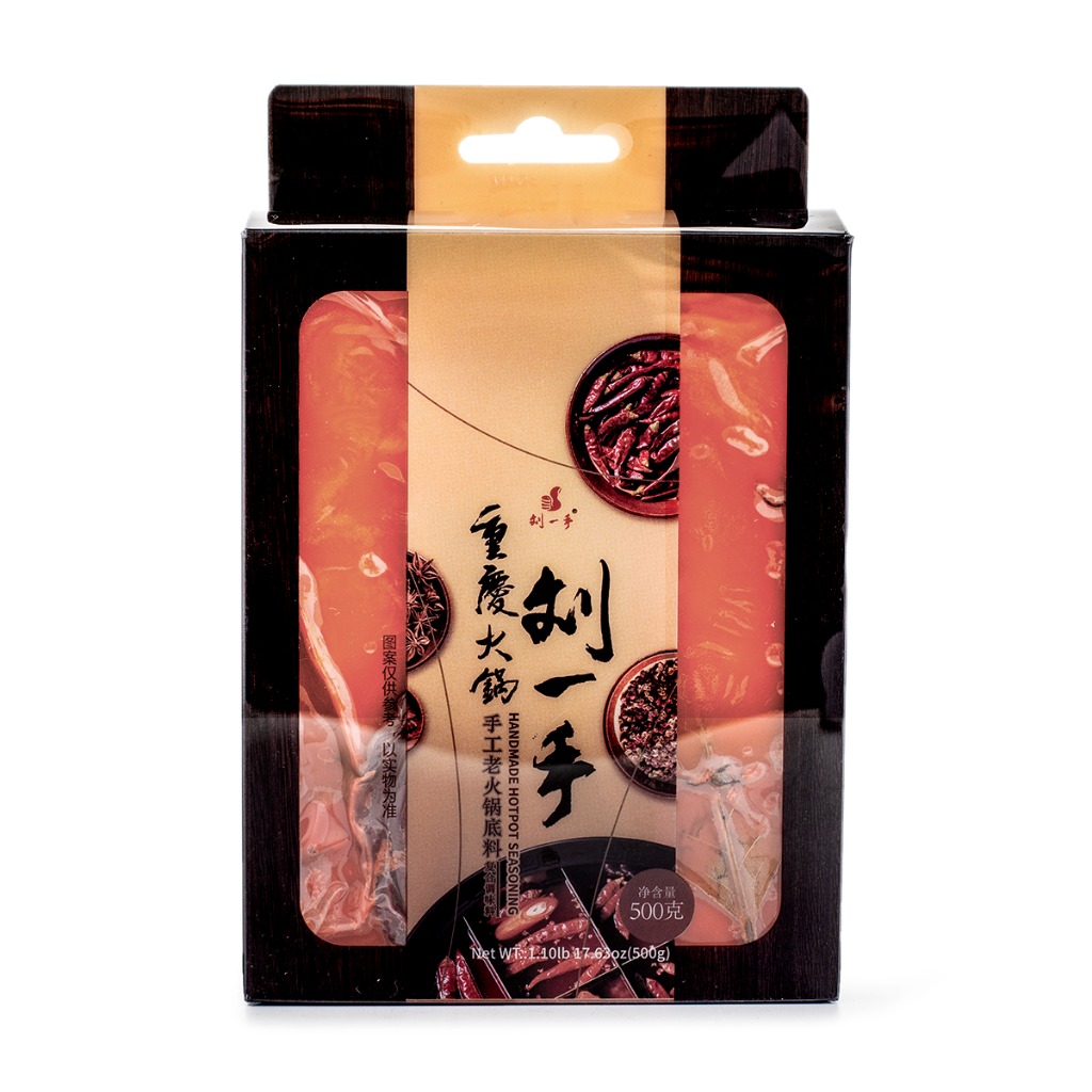 Get Liu Yishou Old Hotpot Seasoning Base Family Size Delivered Weee