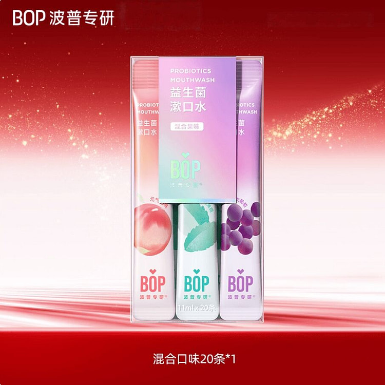 BOP益生菌条装漱口水一次性漱口便携式220ml 220 毫升