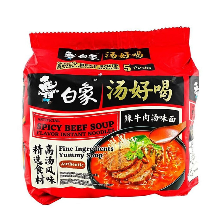 白象方便面 汤好喝 辣牛肉汤味 五连包555g