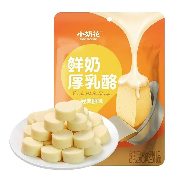 Xiaonaihua Fresh Milk Thick Cheese Children's Snack Original Flavor 90g/Bag