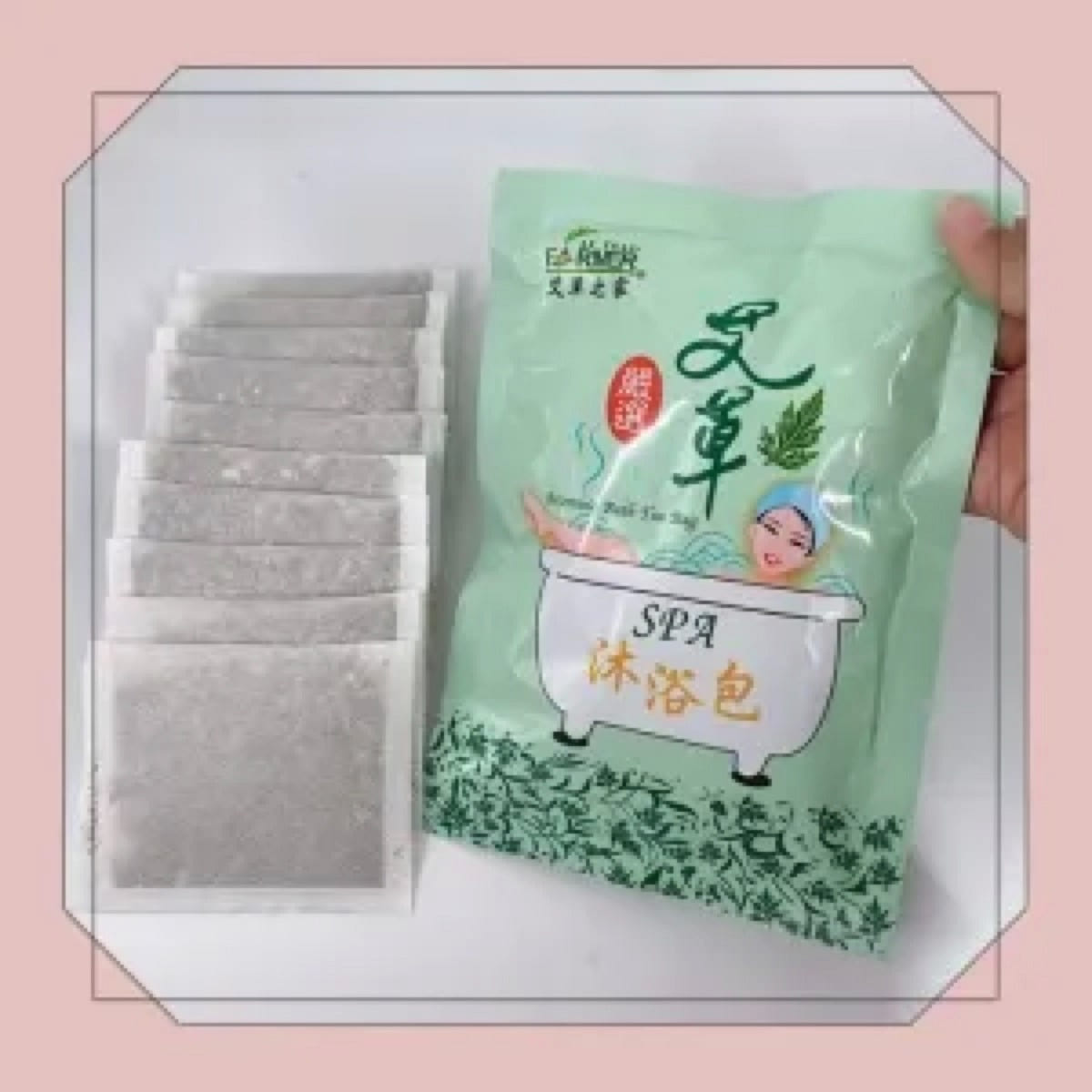 Ai Tsao Farmer Artemisia Spa Bag 50 ml