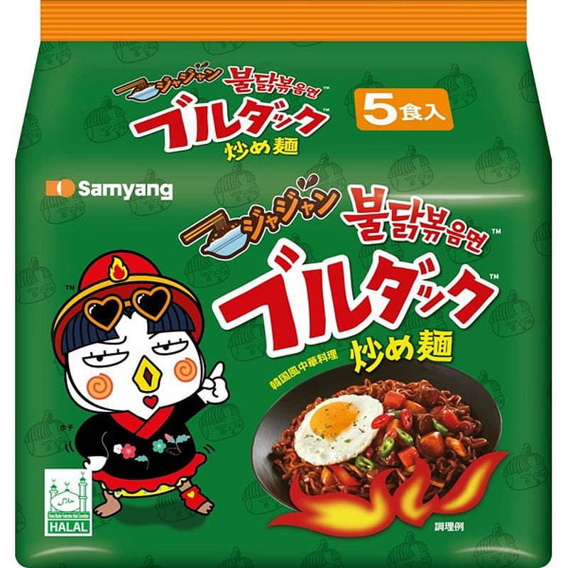 Samyang Jajang Buldak Stir-fried Noodles 140gx5 1 each