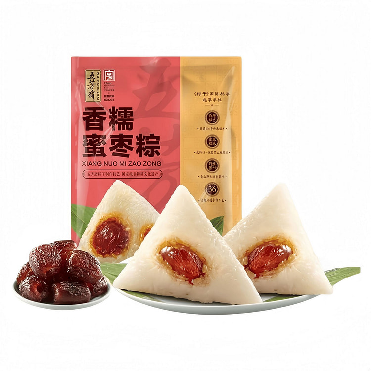五芳斋 嘉兴粽子香糯蜜枣粽100g*2只 200 克