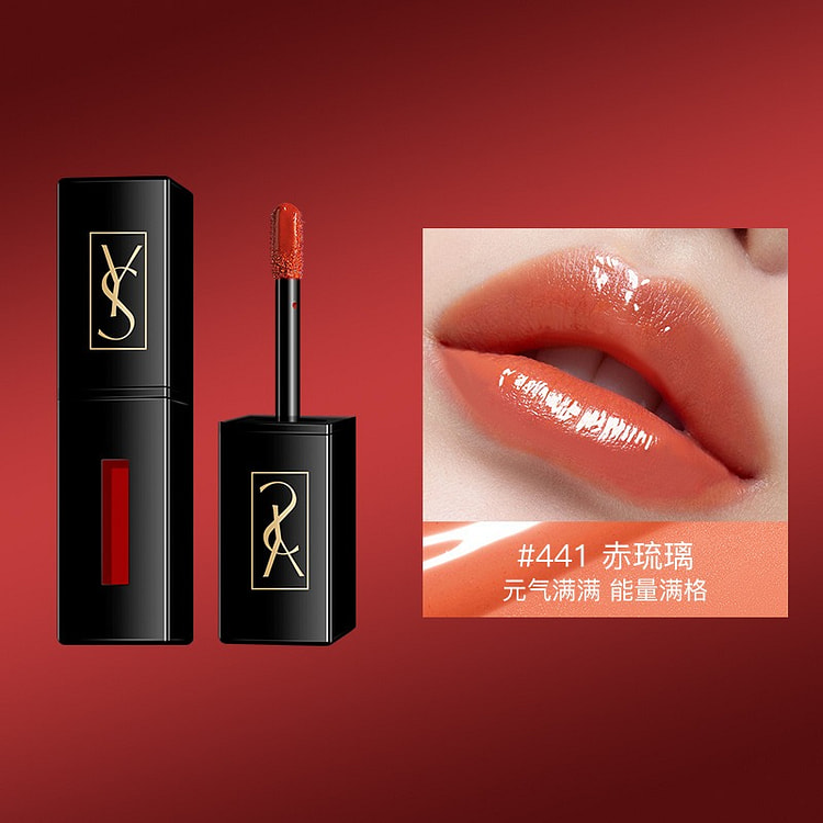 YS小黑管水光唇釉持久防水不沾杯不掉色显白441# 5 克