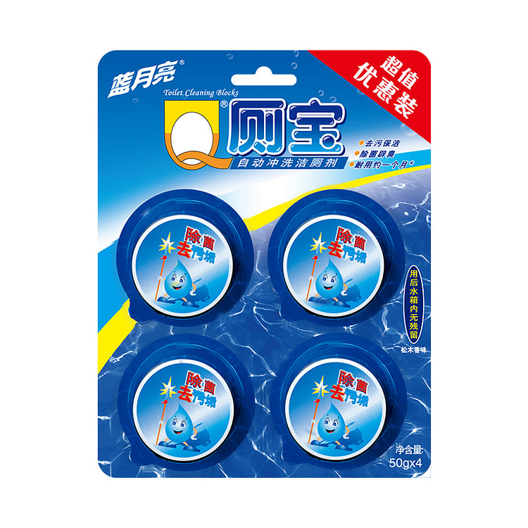 Blue Moon Toilet Cleaning Blocks