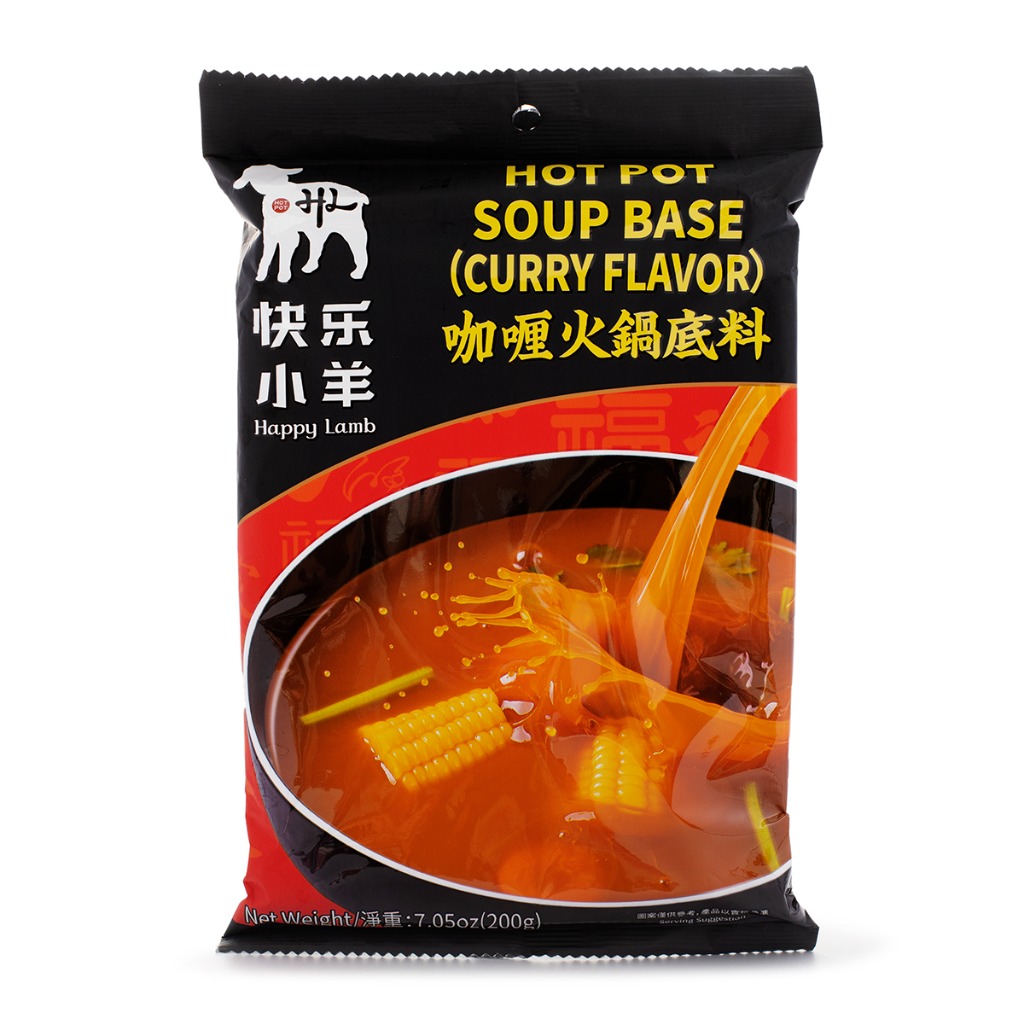 Happy Lamb Curry Hot Pot Base Weee!