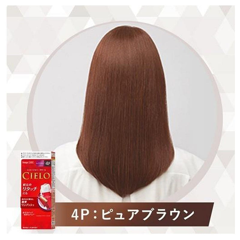 Hoyu Cielo Hair Color EX cream 4P Pure Brown 1 each