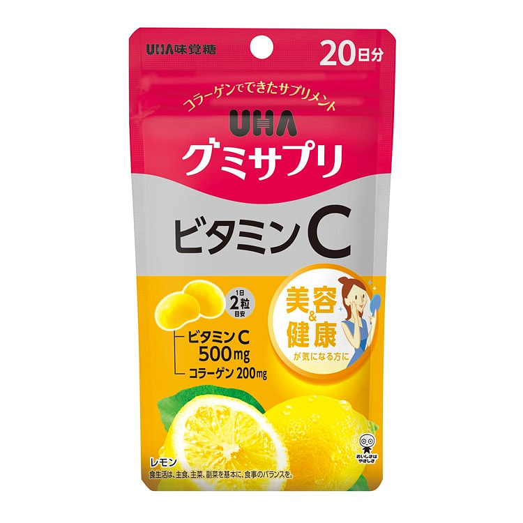 UHA Vitamin C Gummies 40 count