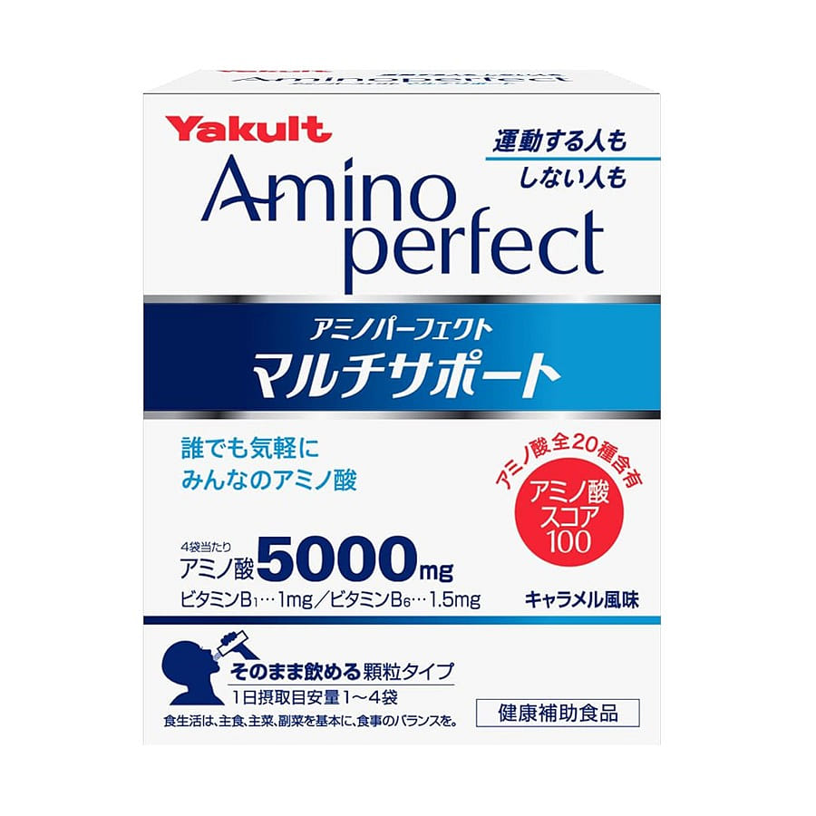 ヤクルト アミノパーフェクト マルチサポート(4.3g×28袋) 1 箱