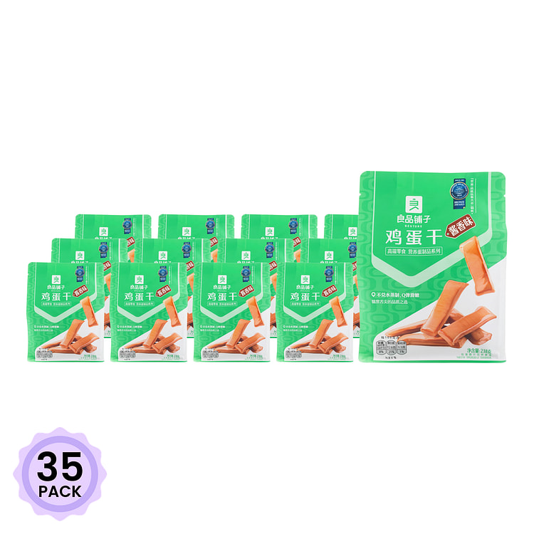 良品铺子 鸡蛋干(酱香味) 238 克*35 包