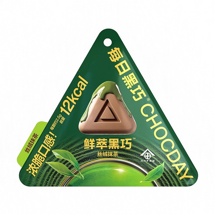 每日黑巧 鲜萃巧克力（丝绒抹茶味） 15 克