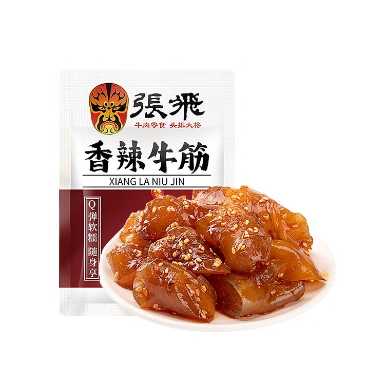 张飞四川成都特产牛筋牛蹄筋即食卤味解馋小零食 香辣味45g*10