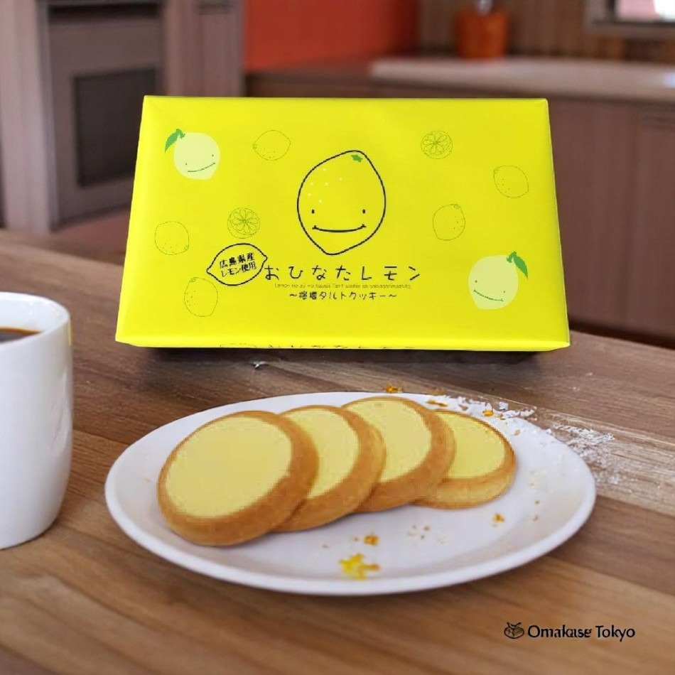 Get Hiroshima Lemon Tart Cookies, 12 Pieces Delivered | Weee