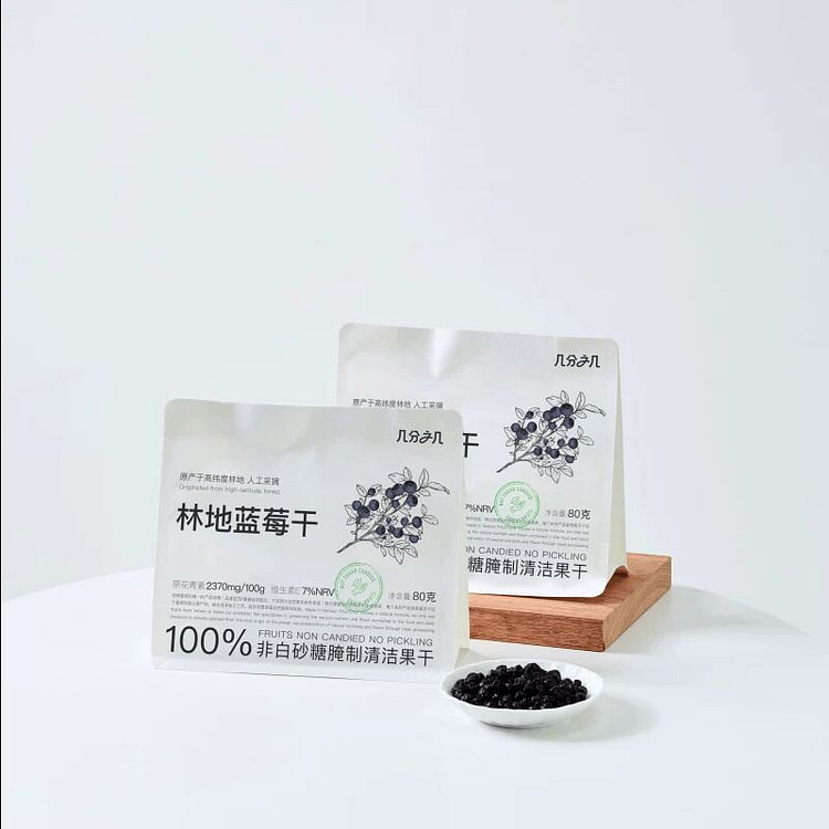 几分之几蓝莓干烘培辅食原料80克*1袋 80 克