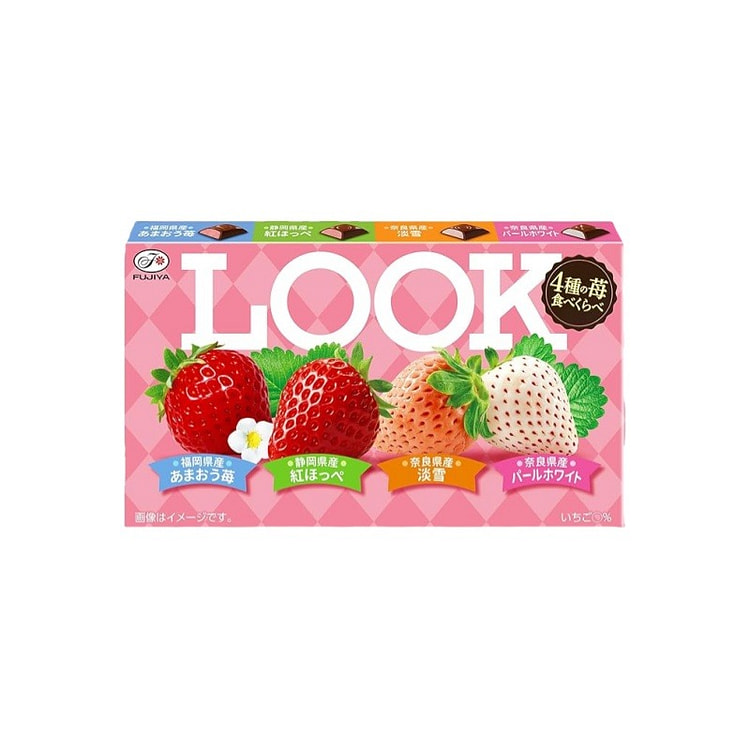 日本 FUJIYA不二家 LOOK 人气经典四种草莓 夹心巧克力 12粒入