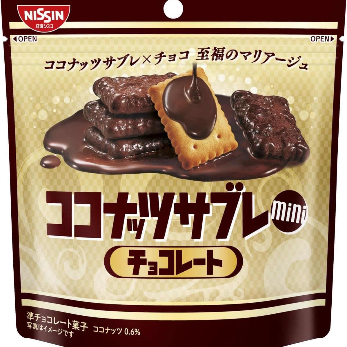 NISSIN 椰子黑巧克力餅乾 34g 1 份
