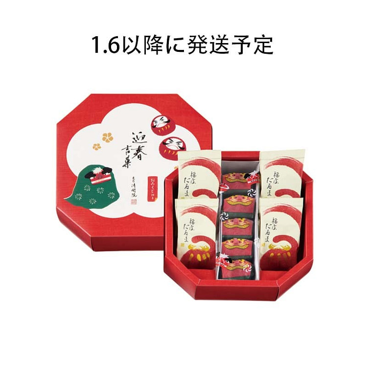 菓匠 清閑院 新年 点心 拼盘 9枚入