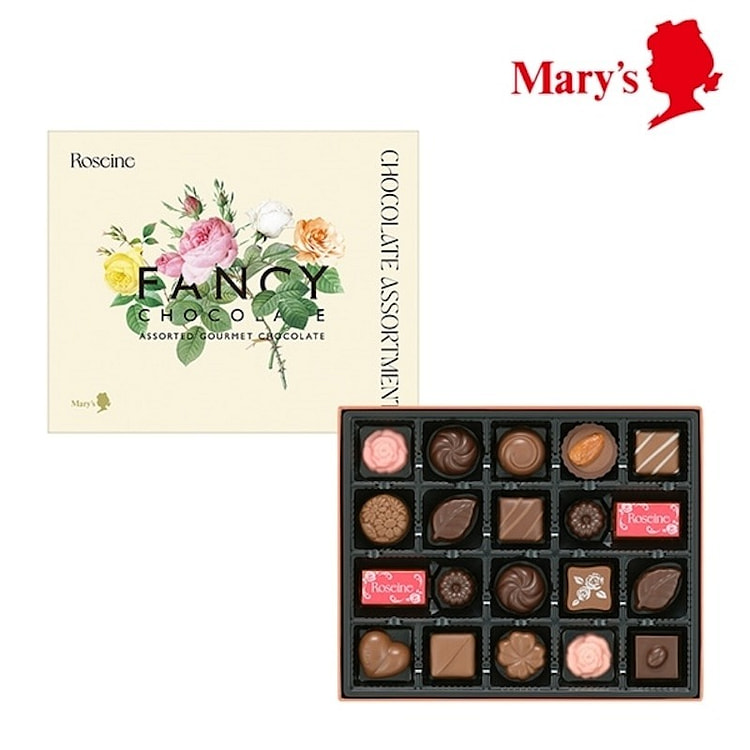 Mary Valentine Day Limited Chocolate Assorted 20pc 1 box