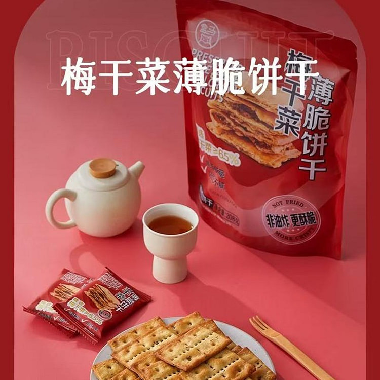 盒马 梅干菜薄脆饼干 208g*1袋