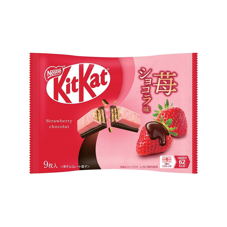 KitKat Strawberry Chocolate Wafers 9 pcs 1 pack
