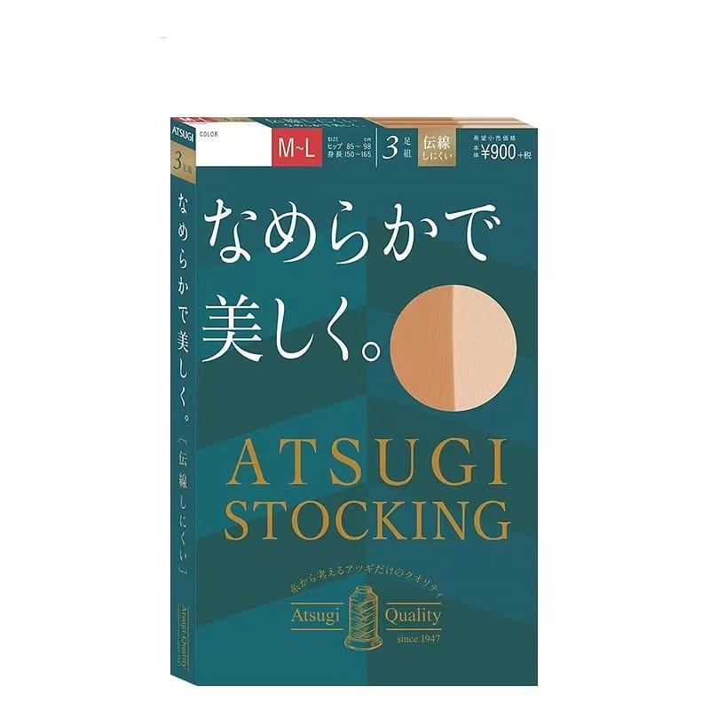 Atsugi Sofy Comfort Silk stockings – Natural skin tone 6 pairs M-L 150-165 1 each