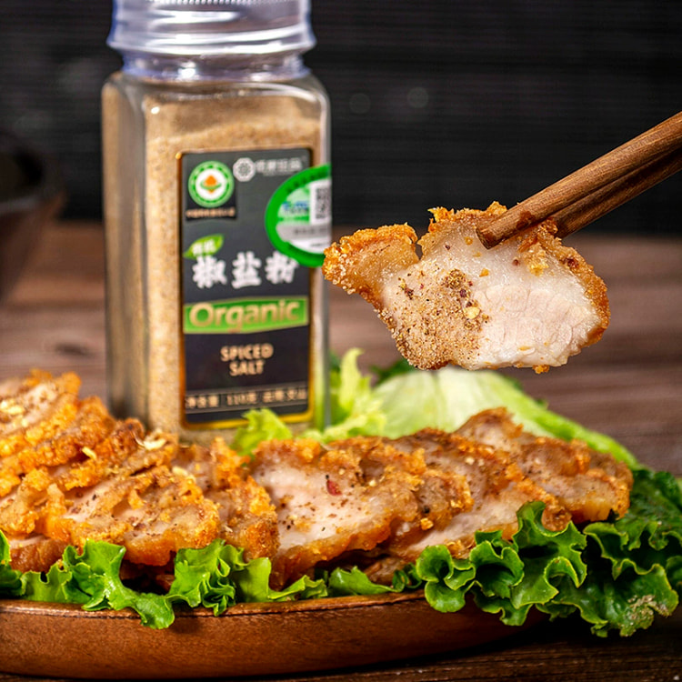佰家珍品 有机椒盐粉110g*1瓶 烧烤蘸撒料