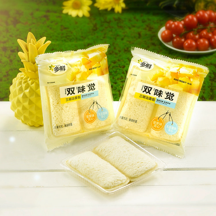 Fresh pineapple sandwich lactic acid bacteria small pocket bread sandwich n