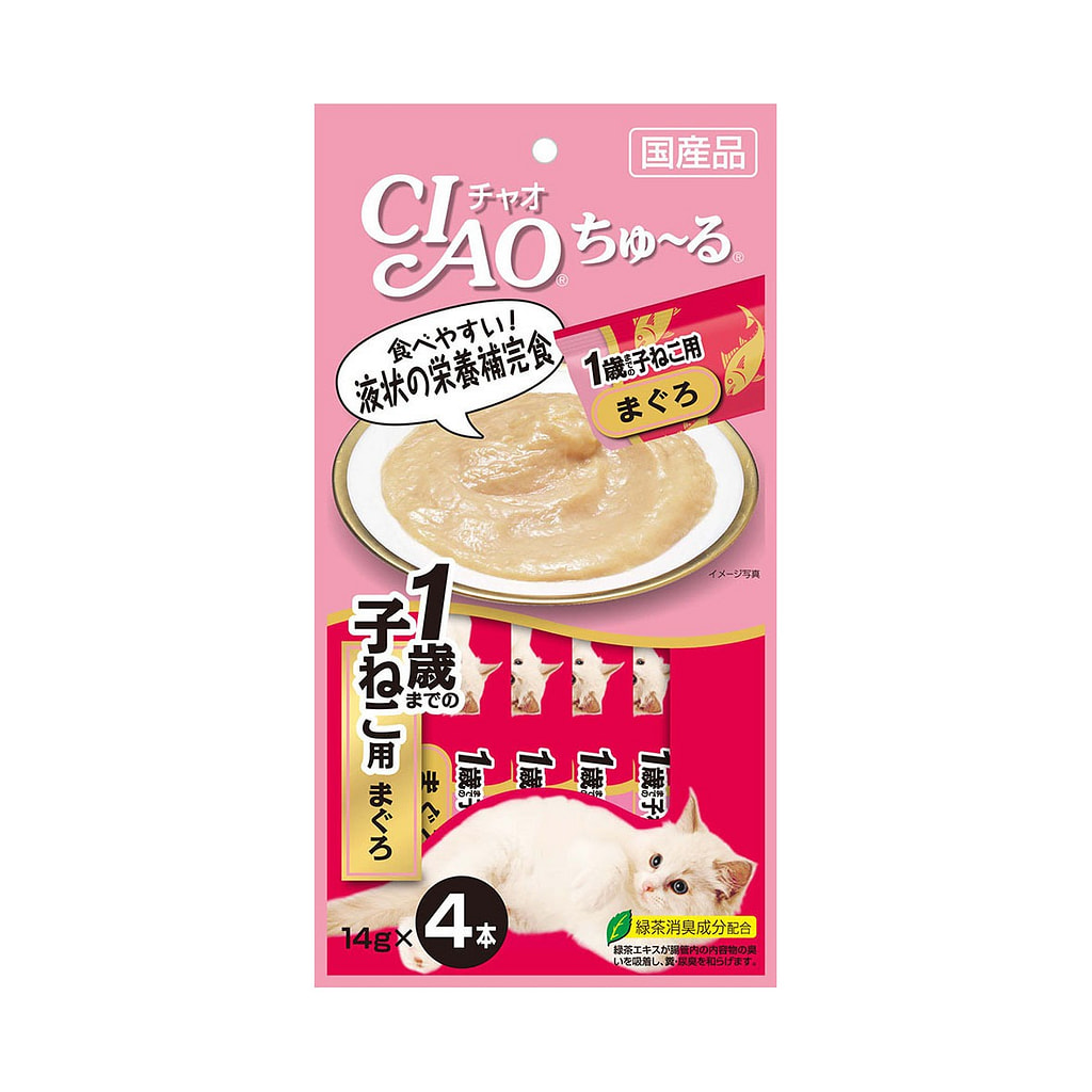チロ04２点まとめ買い 是本🫒C106「土西い12b」 on X: 