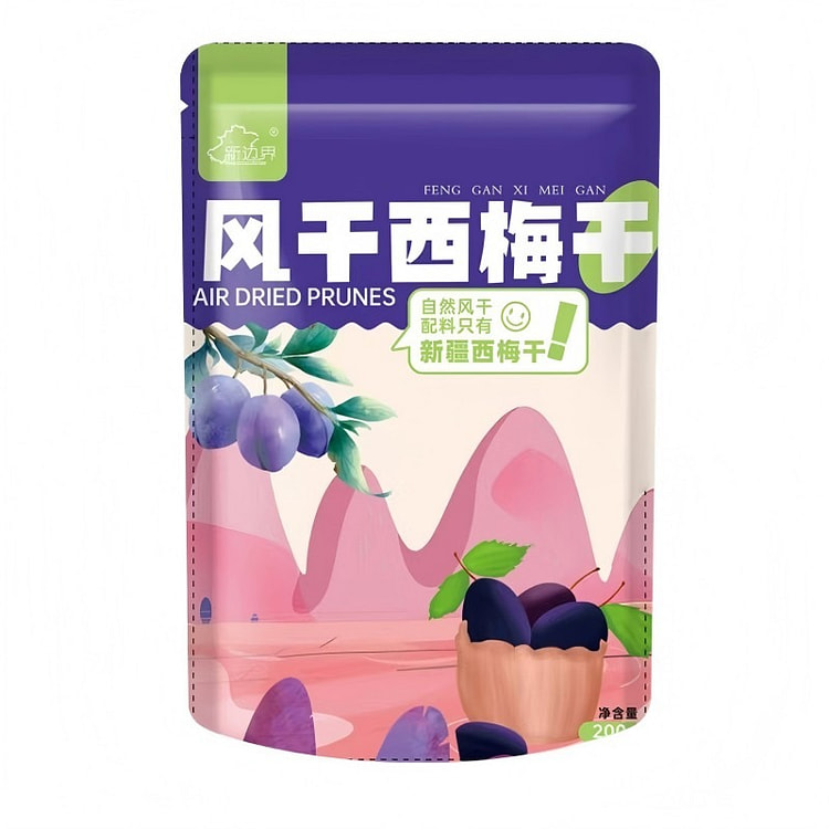 风干西梅干 酸甜开胃无添加0糖精0脂西梅子200g