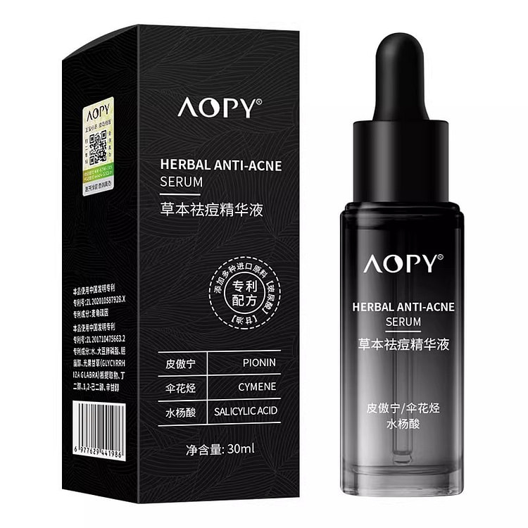 AOPY 草本祛痘精华液 淡化痘痘痤疮30ml/瓶 30 毫升