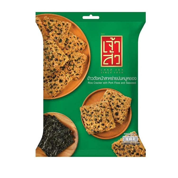 Thailand Chao Sua Rice Cracker with pork floss and seaweed flavor