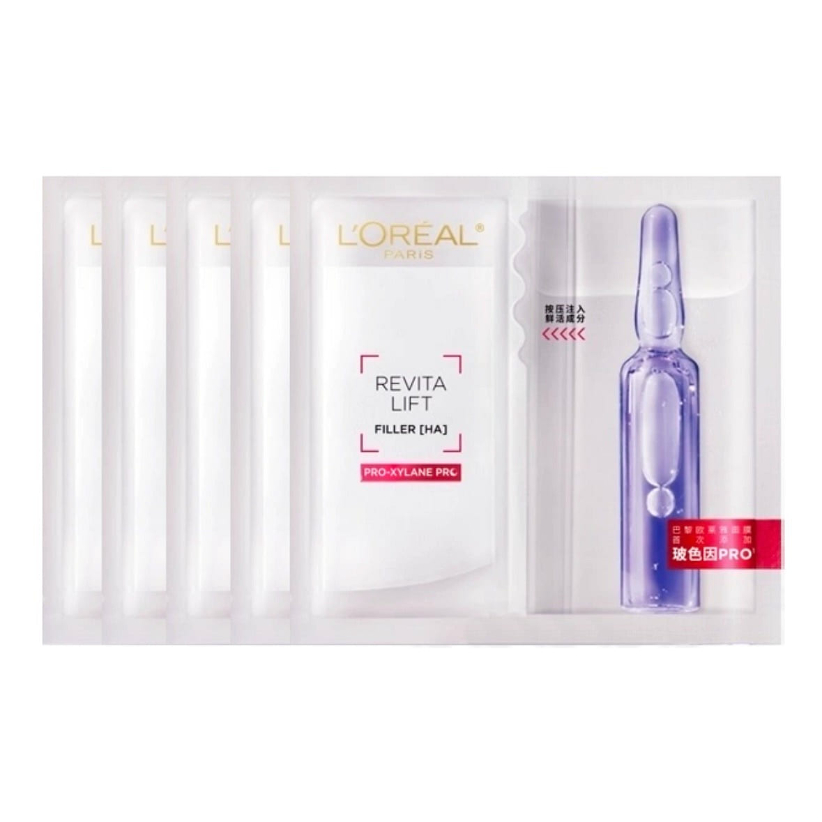 L'oreal B5+Pro-Xylane Ampoule Essence Mask*5ea 1 box