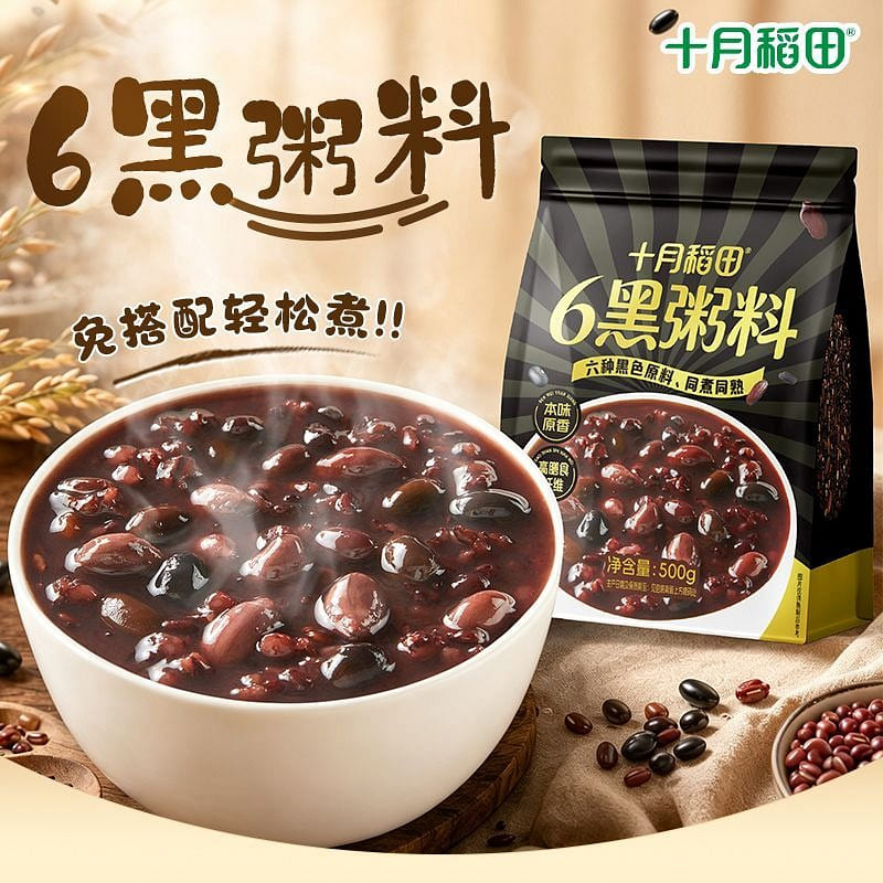 October Rice Field No.6 Black Porridge Mix 500g 500 g