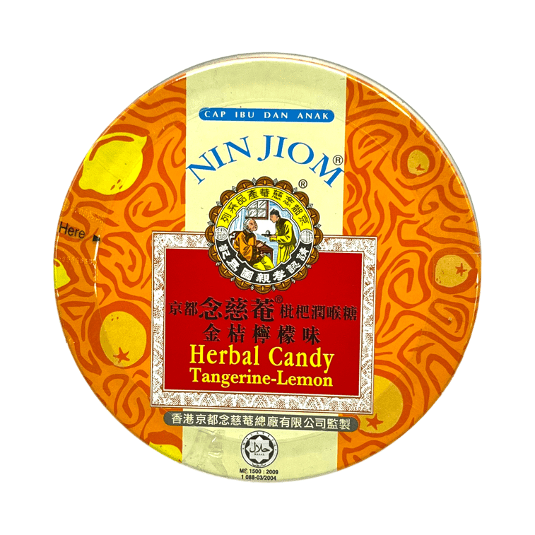 Nin Jiom Loquat Throat Soothing Candy Tangerine Lemon 60g 1 개