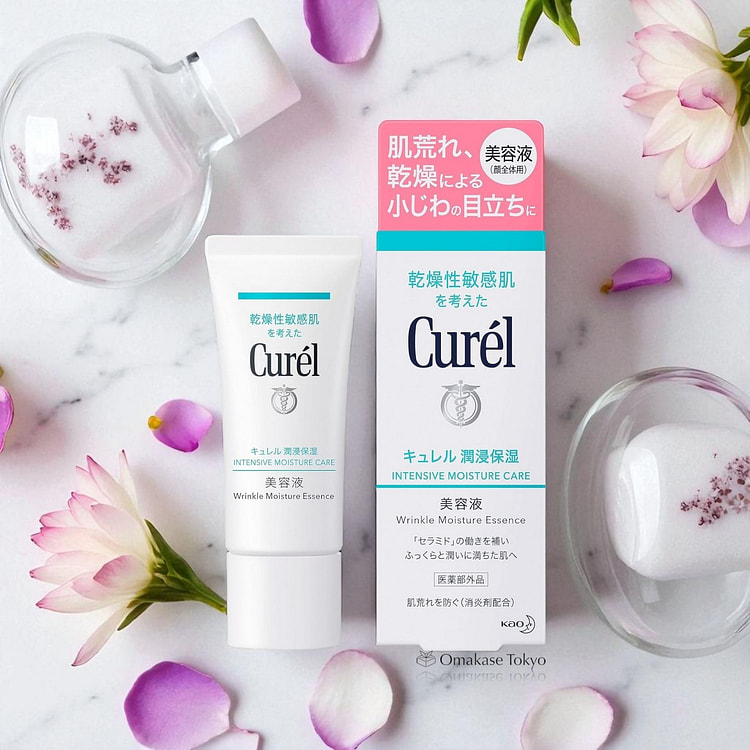 Curel Intensive Moisture Care Wrinkle Moisture 40g