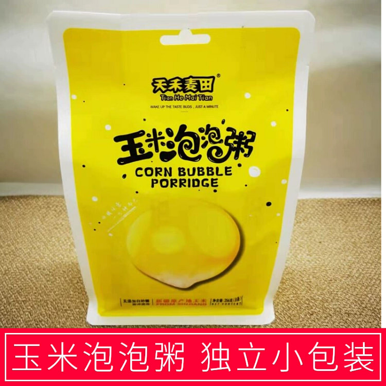推荐！新疆玉米泡泡粥粗粮代餐独立包装256g*1袋